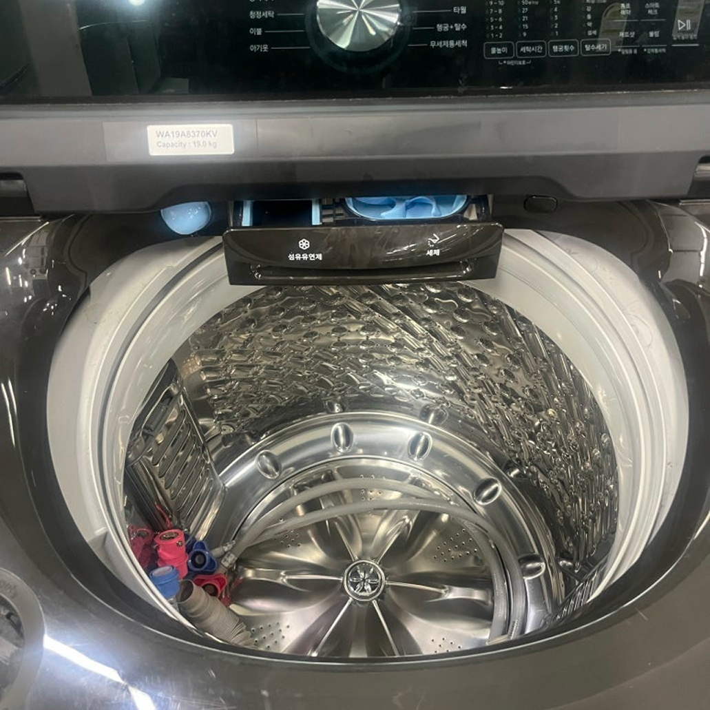 [삼성] 그랑데 통돌이세탁기 19kg 대용량
