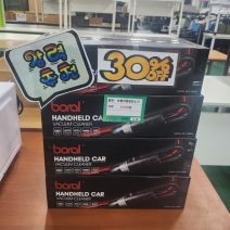 [리퍼30%할인] 보랄 차량용 청소기(컴팩트형)